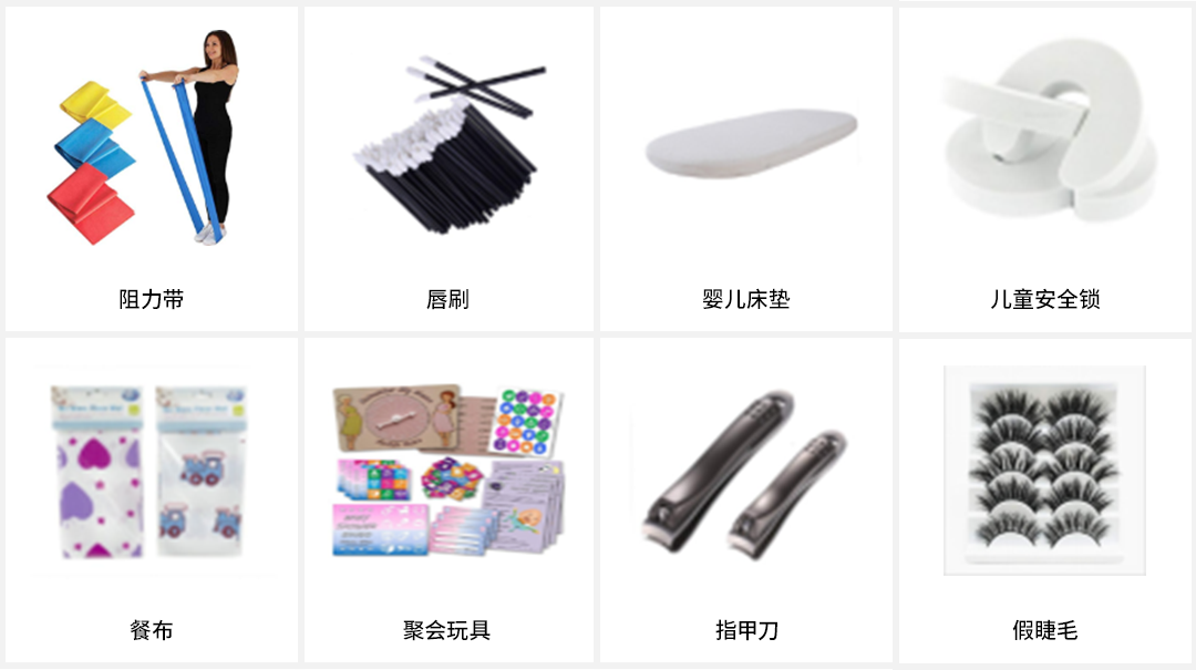 亚马逊物流轻小商品计划，节省运费高达56%