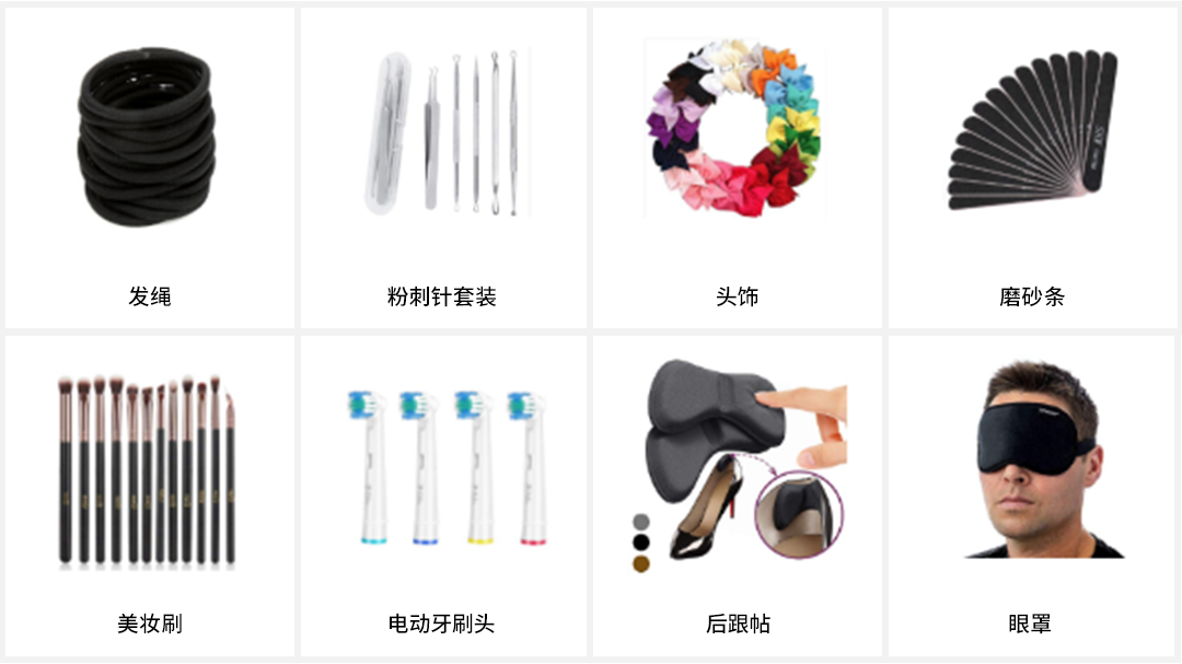 亚马逊物流轻小商品计划，节省运费高达56%