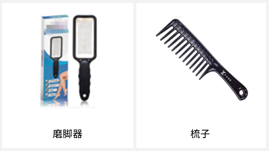 亚马逊物流轻小商品计划，节省运费高达56%