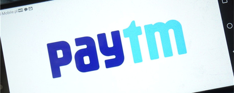 paytm开店流程