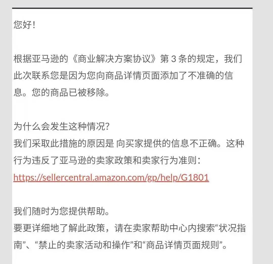 痰盂事件当事人出现！真相让人哭笑不得