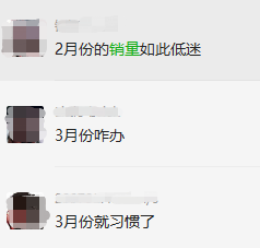 亚马逊开始搞众筹了！？将对卖家有哪些好处？