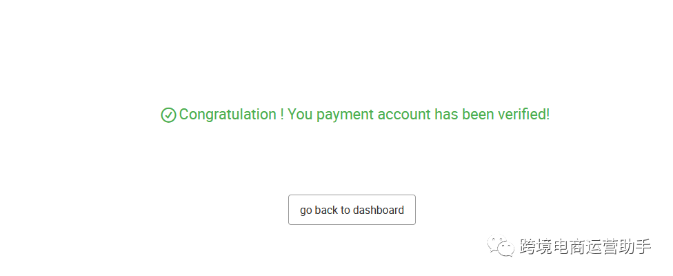 lazada開店交保證金！2021最新lazada開店條件及收費標準