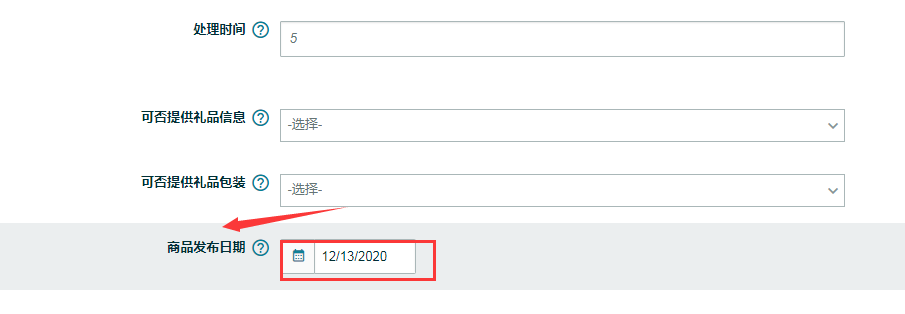 新账号下来后，几个让人惊声尖叫的实操技巧
