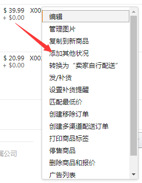 新账号下来后，几个让人惊声尖叫的实操技巧