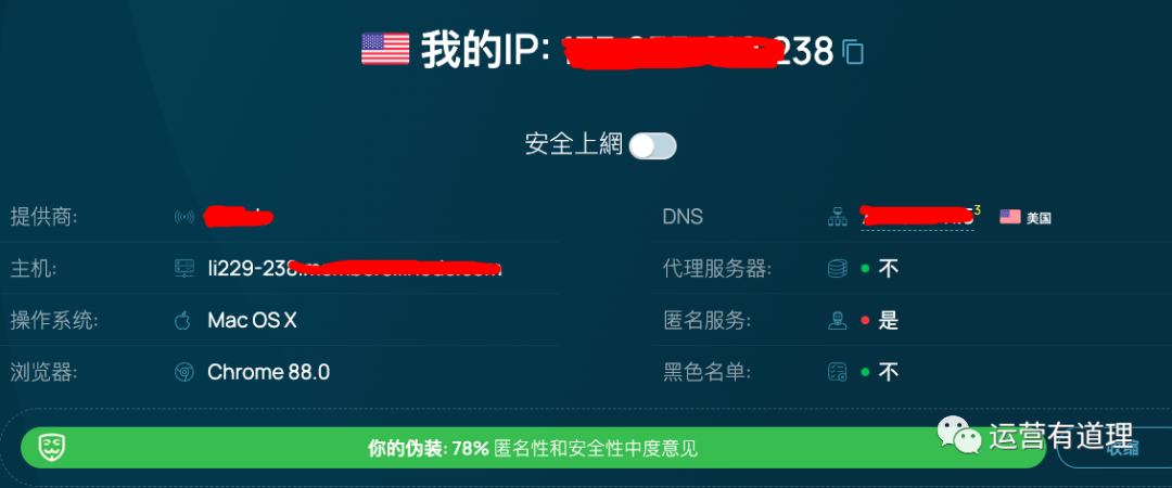 Tiktok从未入门到入门，再到进阶需要用到的50+工具
