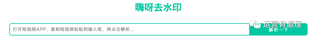 Tiktok从未入门到入门，再到进阶需要用到的50+工具