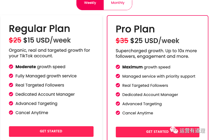 Tiktok从未入门到入门，再到进阶需要用到的50+工具