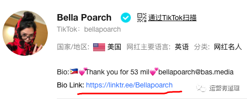 Tiktok从未入门到入门，再到进阶需要用到的50+工具