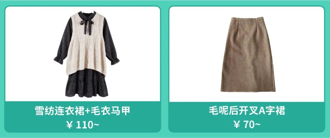 市场周报 | 女神节爆品录! 6市场抓住3类目爆款, 套牢美女们的购物车