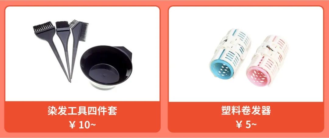 市场周报 | 女神节爆品录! 6市场抓住3类目爆款, 套牢美女们的购物车