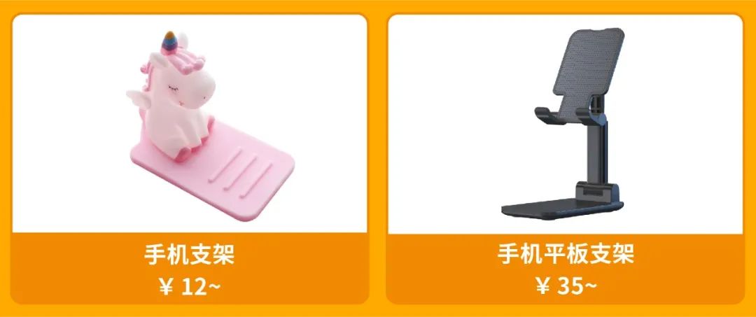 市场周报 | 女神节爆品录! 6市场抓住3类目爆款, 套牢美女们的购物车