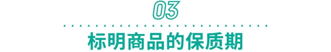 高曝光+高转化+高留存! 3招轻松打造爆款热销商品