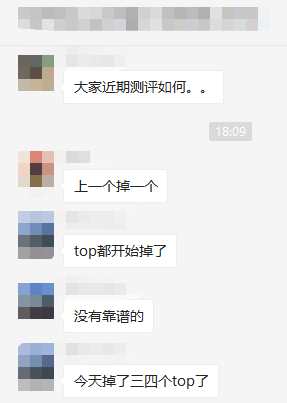 测评开门黑！不是删评就是封号！如何寻找最靠谱的资源？