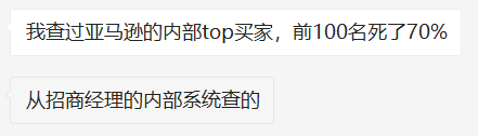 测评开门黑！不是删评就是封号！如何寻找最靠谱的资源？