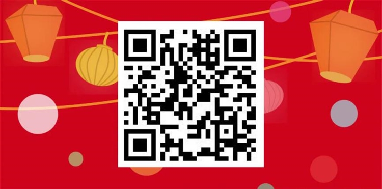 年后开工极速引流: 脸书广告CPAS激励方案开放报名, 投产比超12 ?!