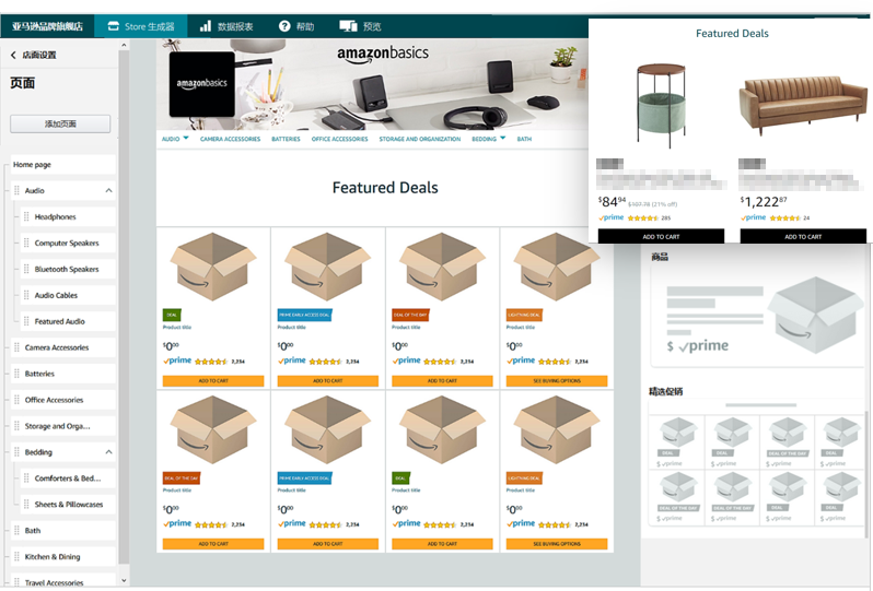 品牌营销 | 品牌店铺装修少不了！留住顾客的装修技巧奉上！