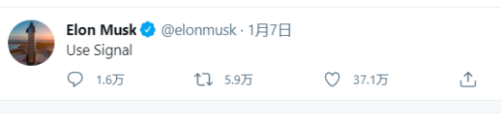 WhatsApp更新隐私协议对我们有什么影响