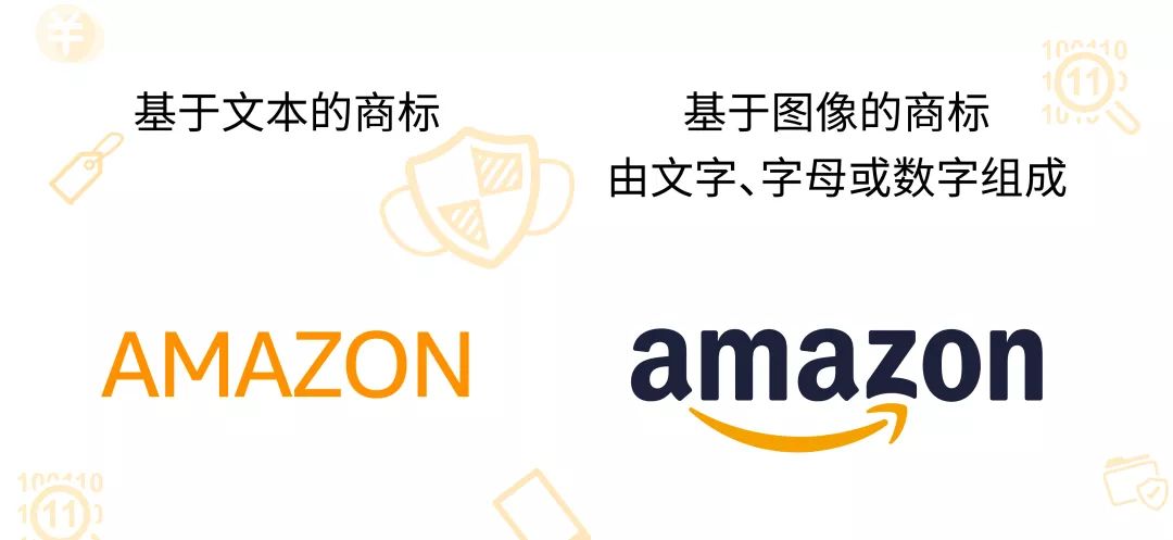 品牌保护金钟罩 |Transprancy透明计划和Project Zero