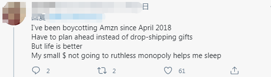 亚马逊被自己人背刺！奇葩操作引起民愤？