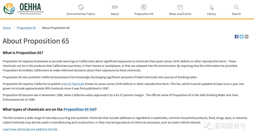 近期亚马逊Listing无故变狗？详解原因和申诉方法