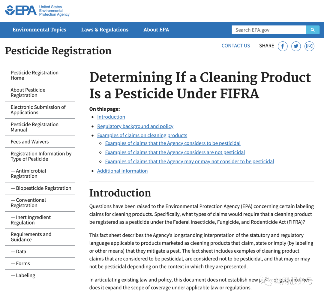 近期亚马逊Listing无故变狗？详解原因和申诉方法