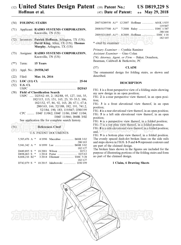 亚马逊近期热销品，折叠宠物踏板侵权预警！