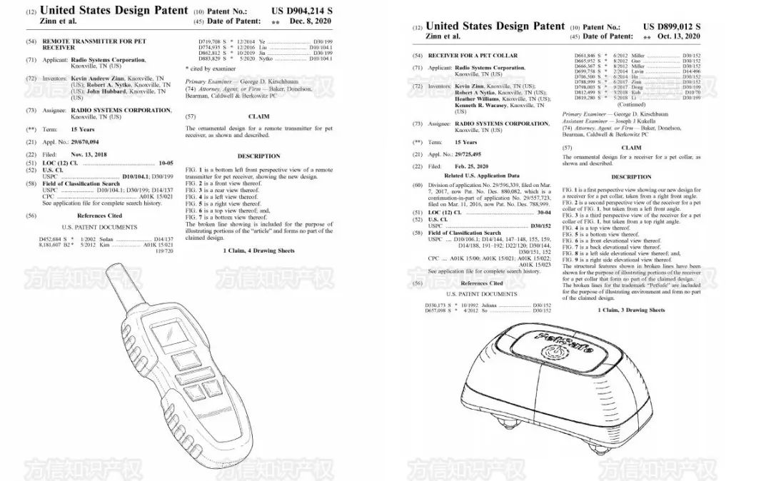亚马逊近期热销品，折叠宠物踏板侵权预警！