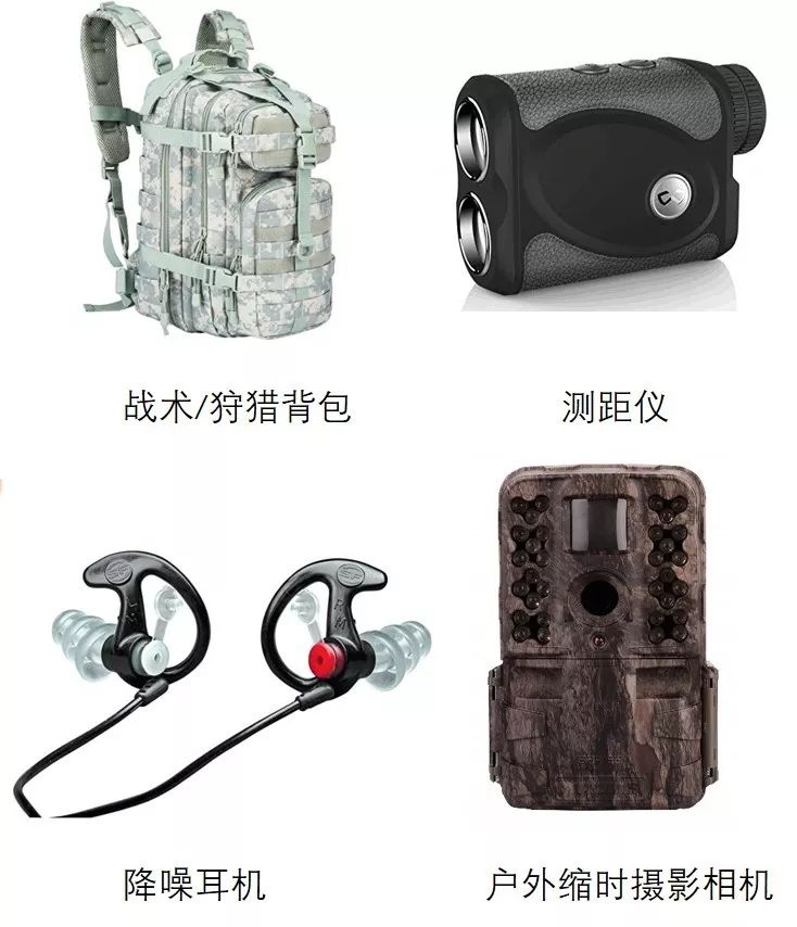 一件选品就能通吃欧美日，抓住这些亚马逊户外运动细分类目，畅销全球不是梦