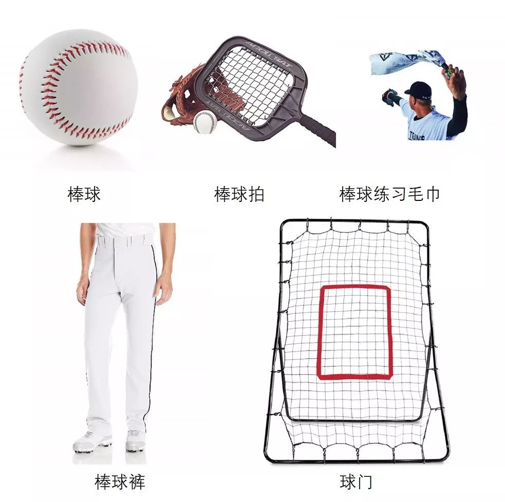 一件选品就能通吃欧美日，抓住这些亚马逊户外运动细分类目，畅销全球不是梦