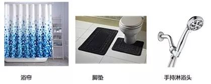 全球家居爆品｜这款枕头好评过万，你离爆单只差这份选品清单！