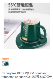 小家电撬动大市场，哪些小家电产品在东南亚比较热销？