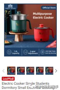 小家电撬动大市场，哪些小家电产品在东南亚比较热销？