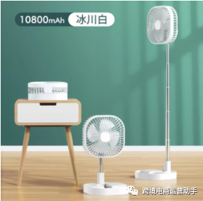 小家电撬动大市场，哪些小家电产品在东南亚比较热销？