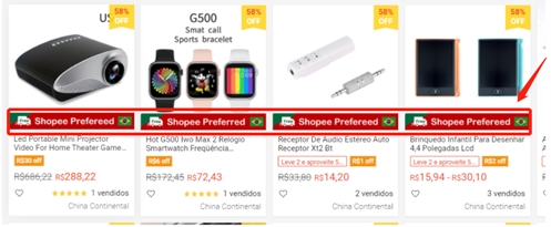 Shopee：禁止在商品图片中使用误导性店铺标签通知