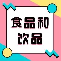 Prime Day炸出一片选品蓝海！抓住机遇就是爆款制造机！