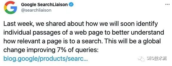 Google 段落排名算法（Passage Ranking）全解读