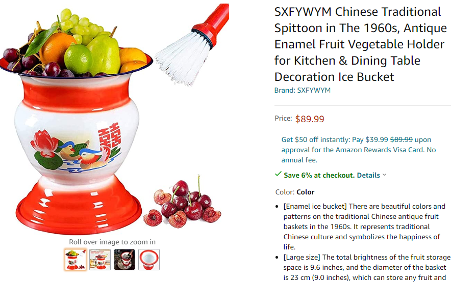 突发！痰盂卖家出事了，可这类产品居然畅销了！！！