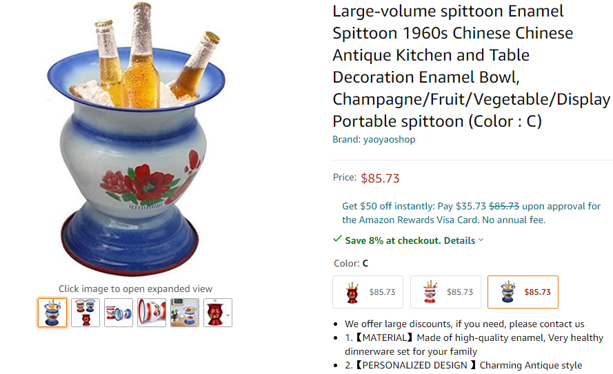 突发！痰盂卖家出事了，可这类产品居然畅销了！！！