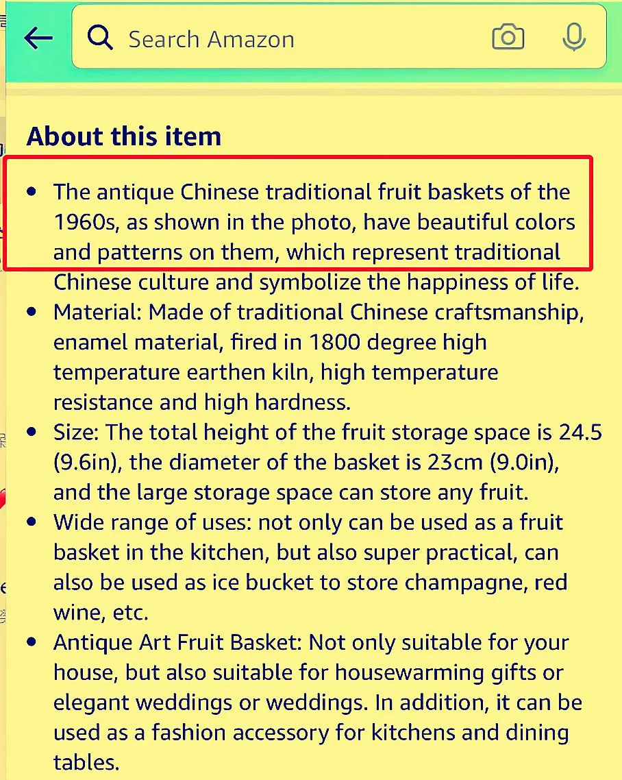 突发！痰盂卖家出事了，可这类产品居然畅销了！！！