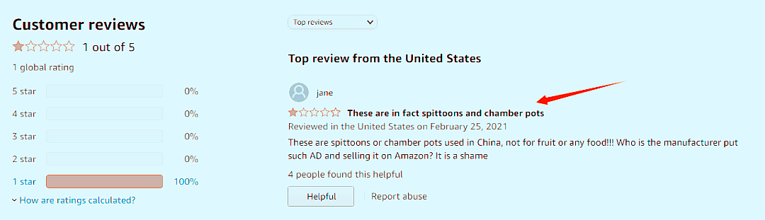 突发！痰盂卖家出事了，可这类产品居然畅销了！！！