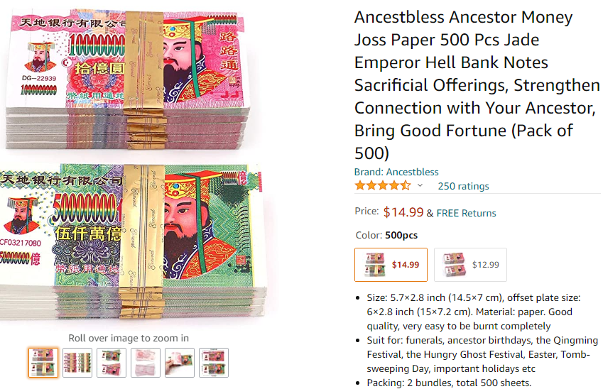 突发！痰盂卖家出事了，可这类产品居然畅销了！！！