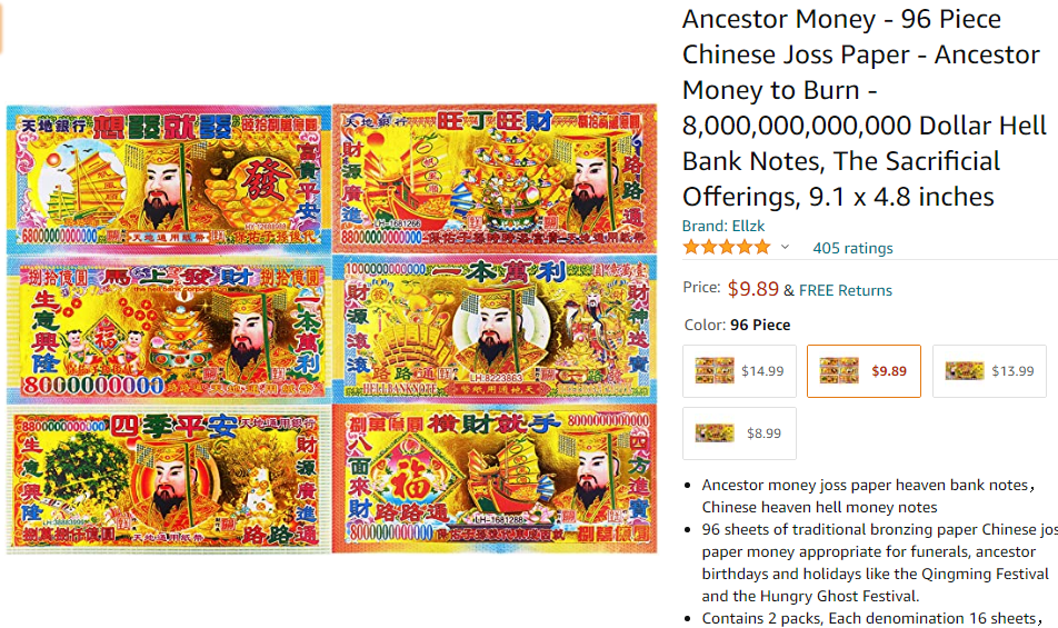 突发！痰盂卖家出事了，可这类产品居然畅销了！！！