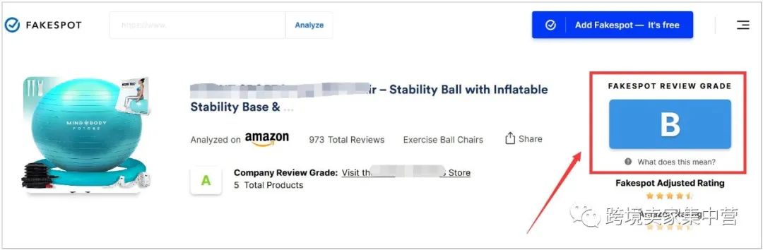 如何查询产品review的真假率？