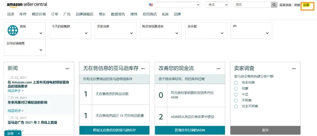 你日思夜想的1對(duì)1廣告服務(wù)正式上線了！0元領(lǐng)走!