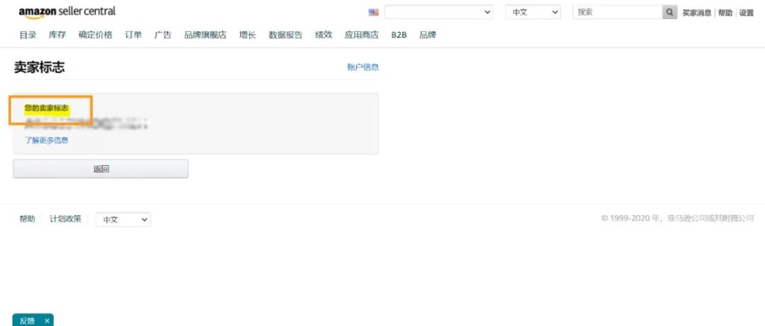你日思夜想的1對(duì)1廣告服務(wù)正式上線了！0元領(lǐng)走!