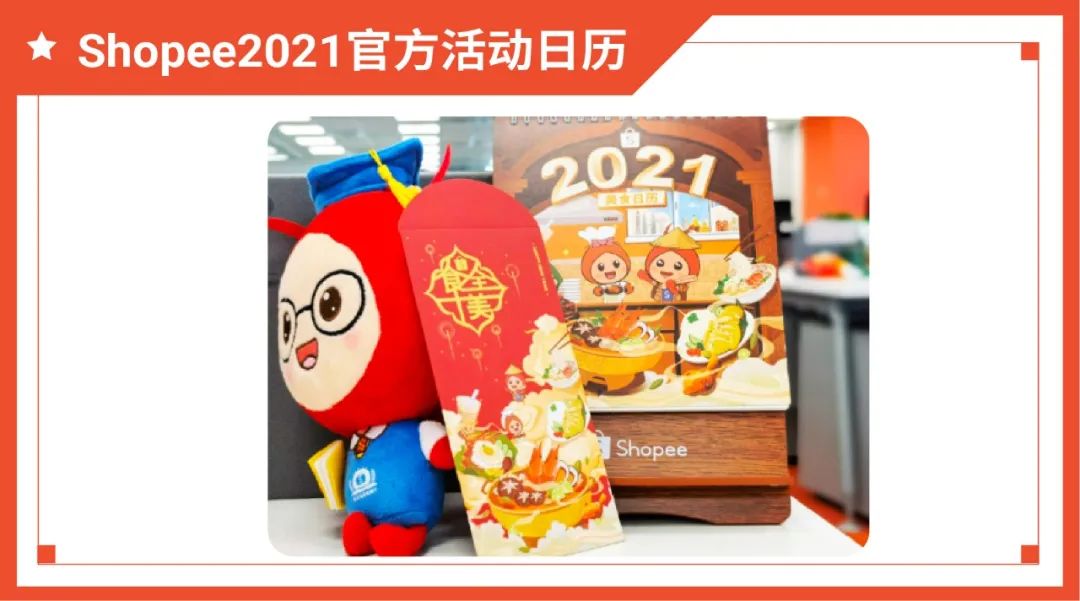 头疼! 店铺直播差点啥, 流量总不够? 线上线下专业课助你单量Up