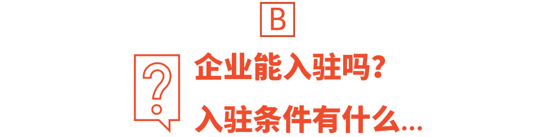 Shopee 开店显示“重复入驻”咋整? 出单交税吗? 本周必看3功能更新