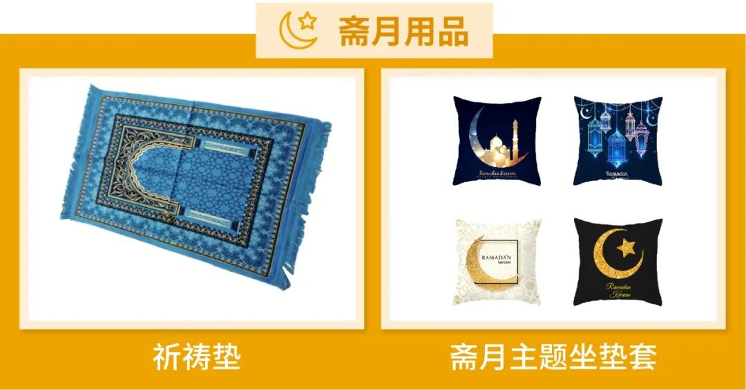 Shopee 2020成绩出炉, 全年订单飙涨132.8%! 抢斋月资源占2021爆单先机