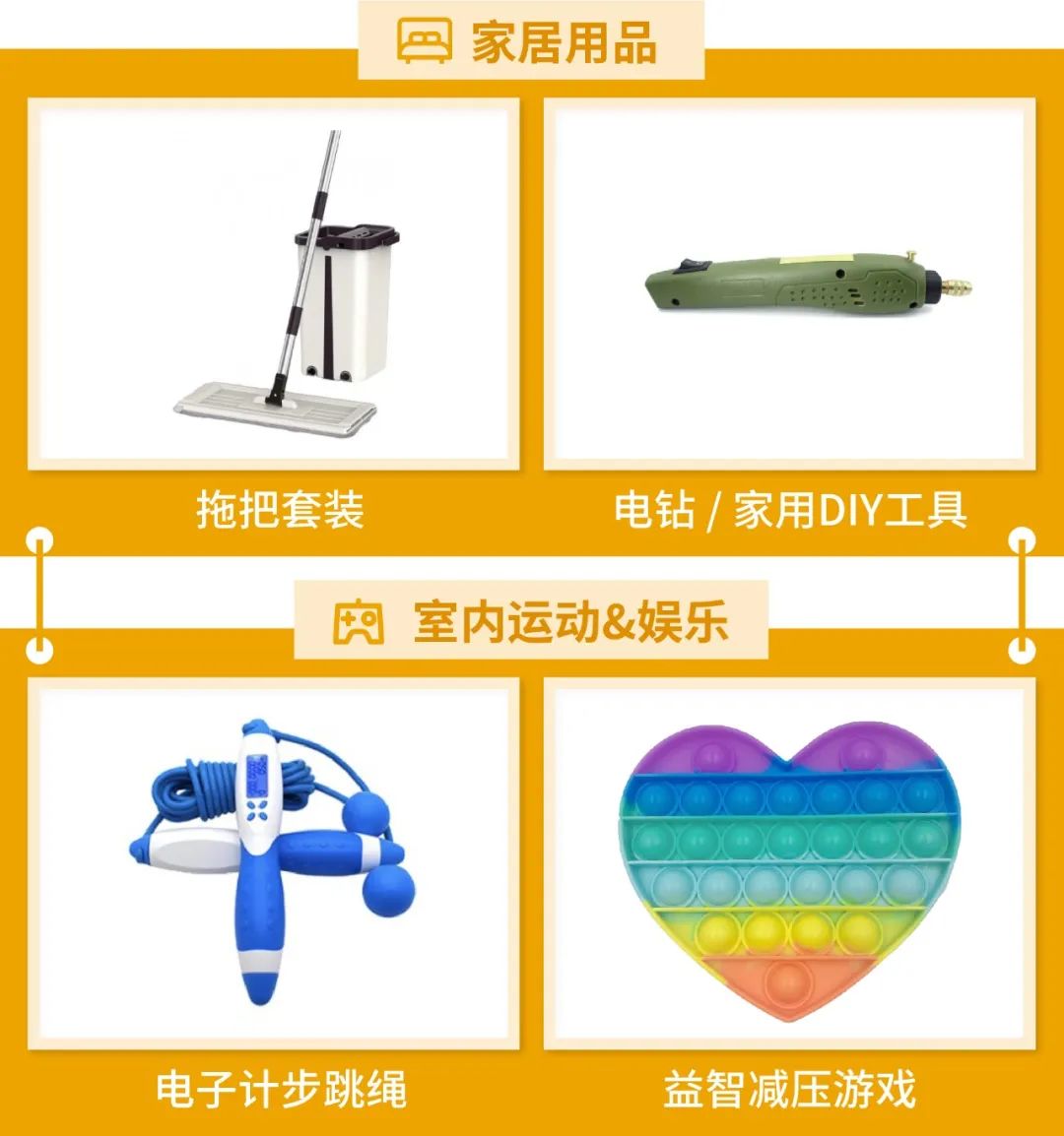 Shopee 2020成绩出炉, 全年订单飙涨132.8%! 抢斋月资源占2021爆单先机